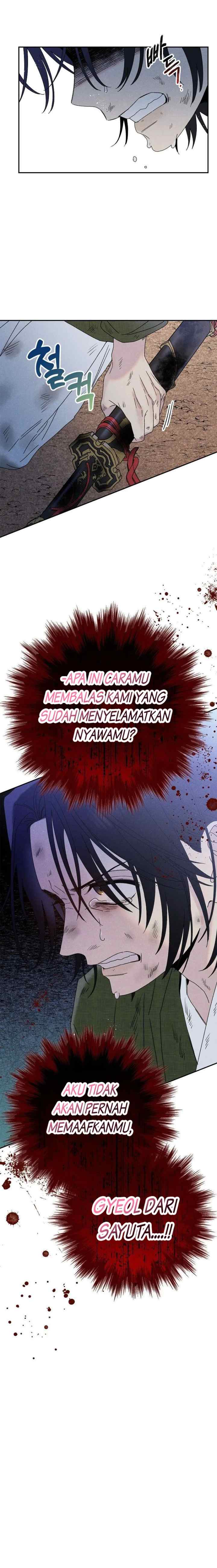 National Marriage chapter 7 halaman 15