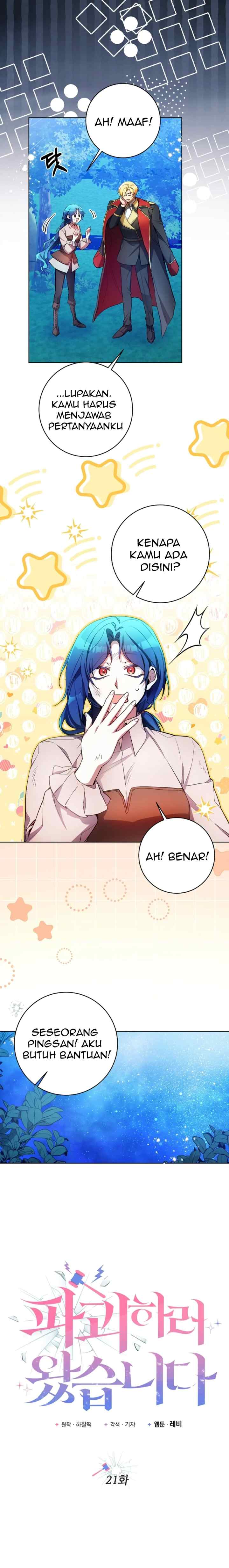 I Have Come to Destroy chapter 21 halaman 4