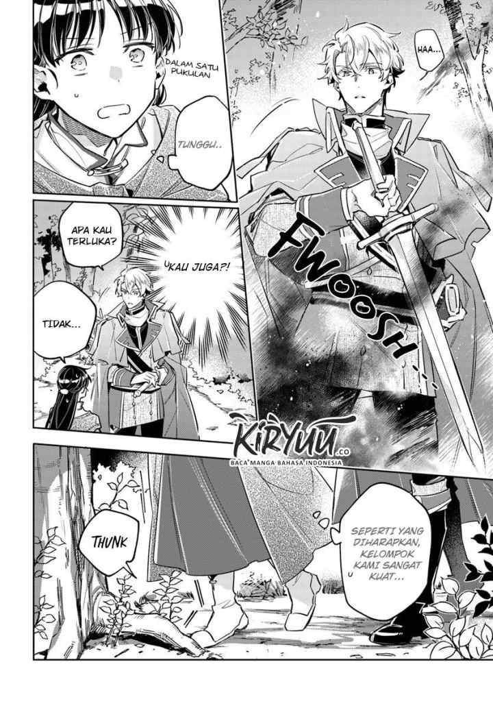 Seijo no Maryoku wa Bannou desu chapter 21.2 halaman 7