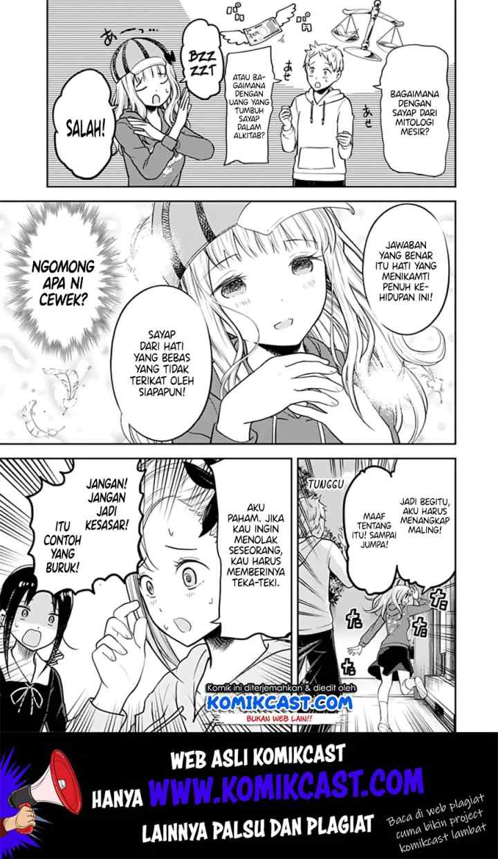 Kaguya-sama wa Kokurasetai: Tensai-tachi no Renai Zunousen chapter 130 halaman 14