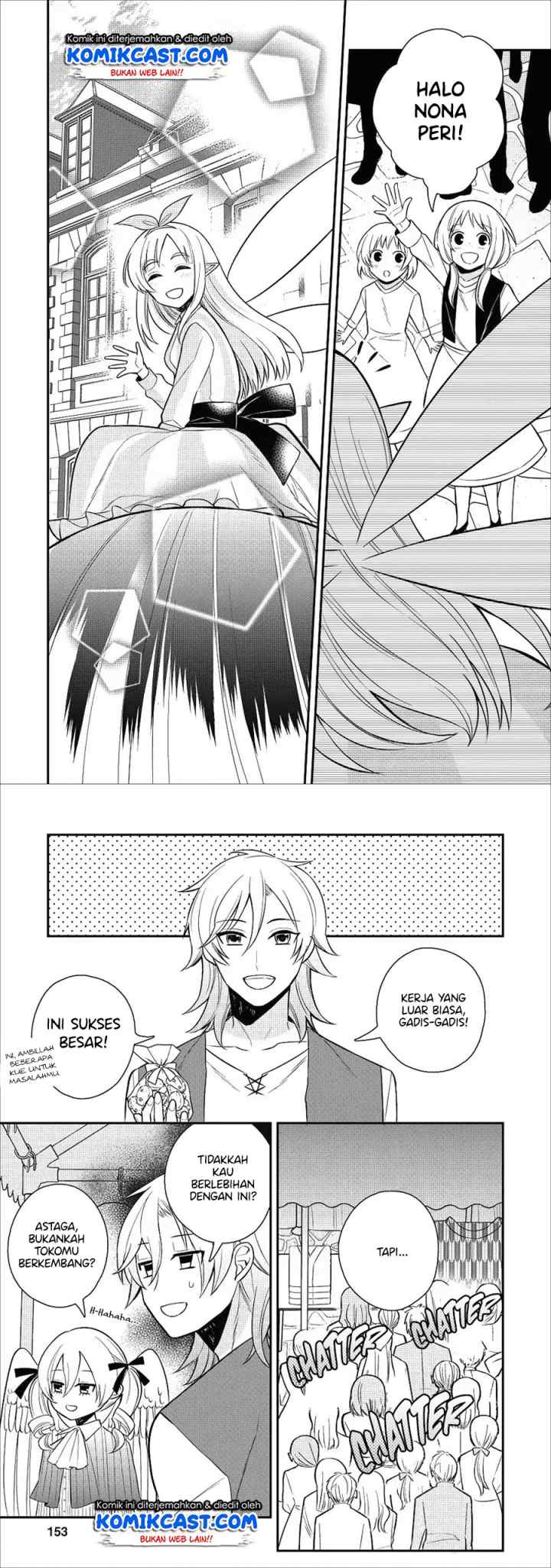 Murabito Tensei: Saikyou no Slow Life chapter 20 halaman 11