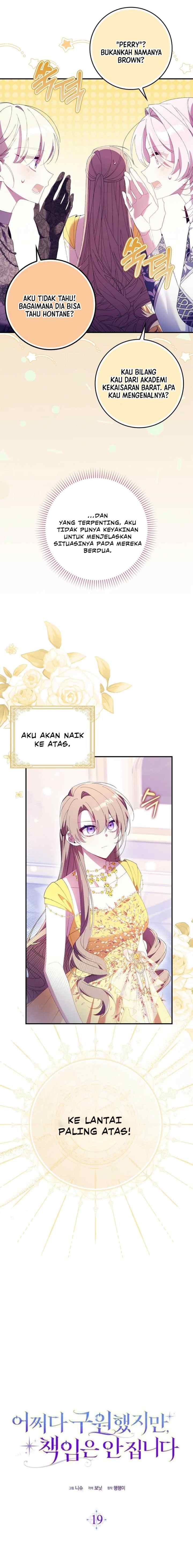 I Saved You, but I'm Not Responsible chapter 19 halaman 9