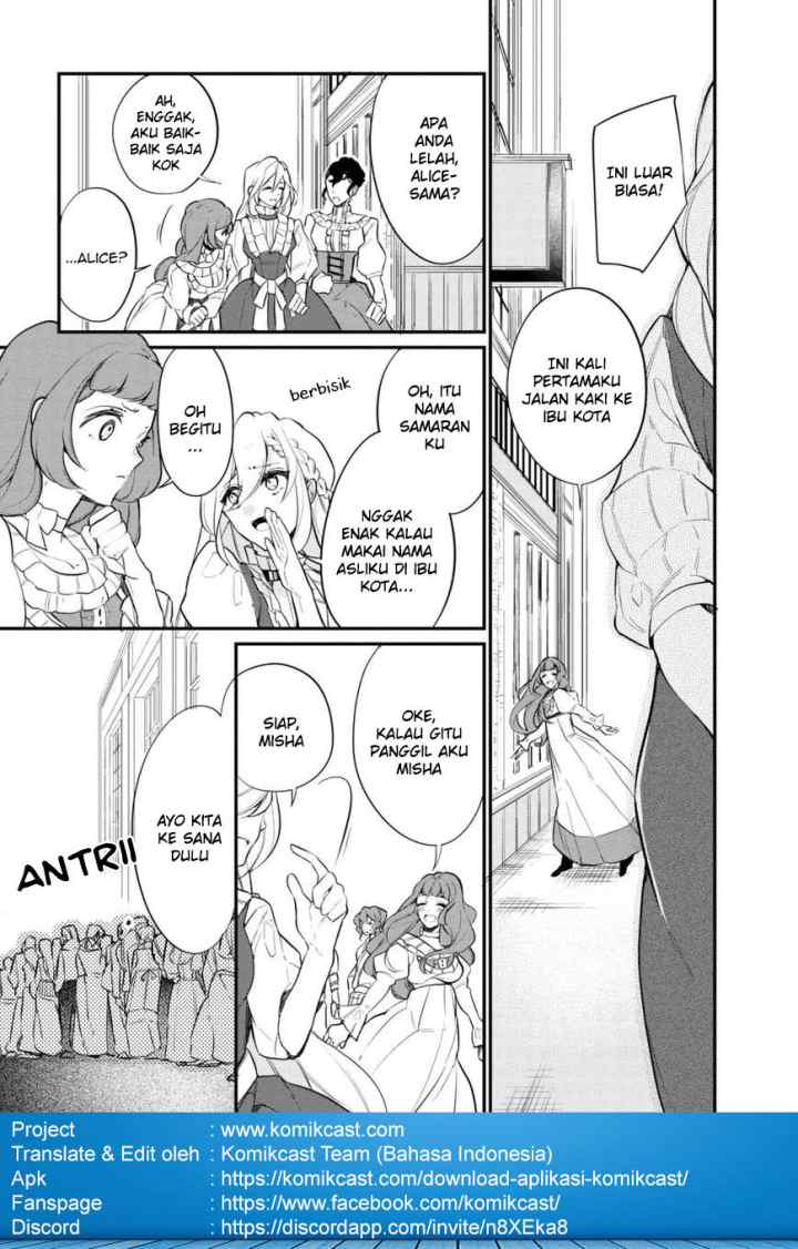 Koushaku Reijou no Tashinami chapter 36.2 halaman 4