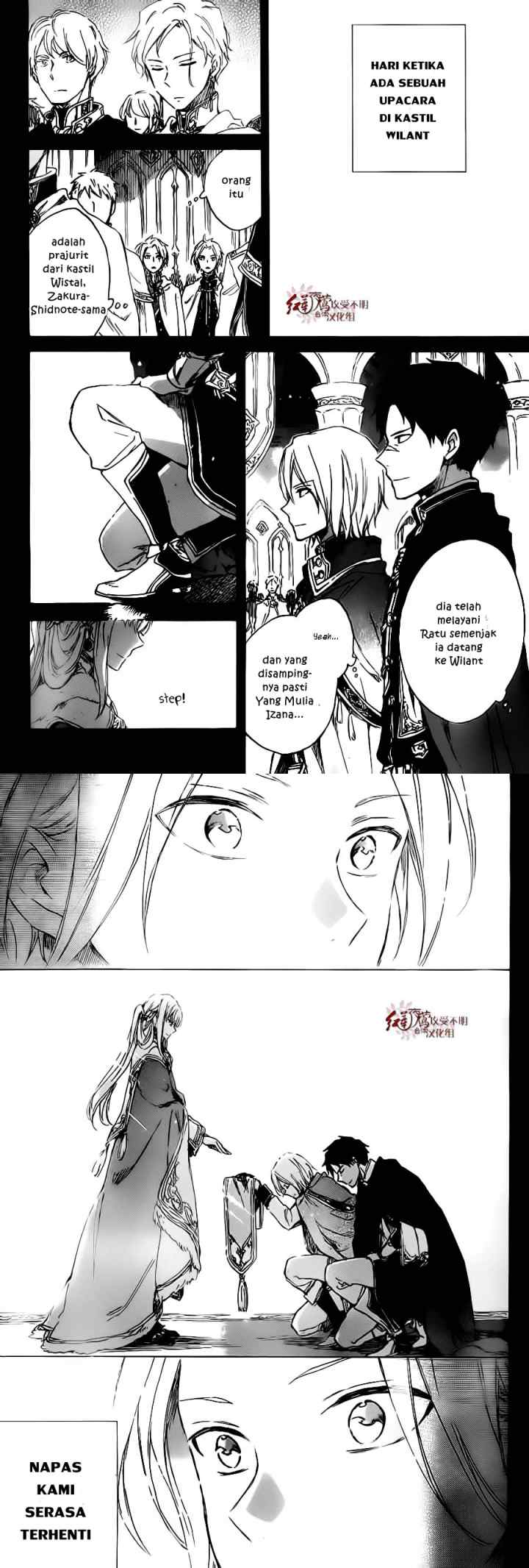 Akagami no Shirayukihime chapter 81 halaman 12