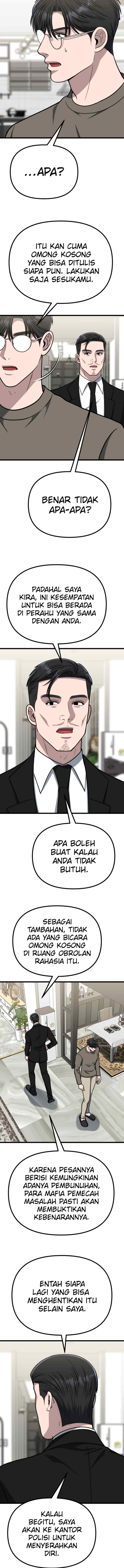 Father Like A Dog chapter 52 halaman 6