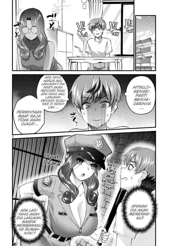 Gal-sen chapter 17 halaman 5