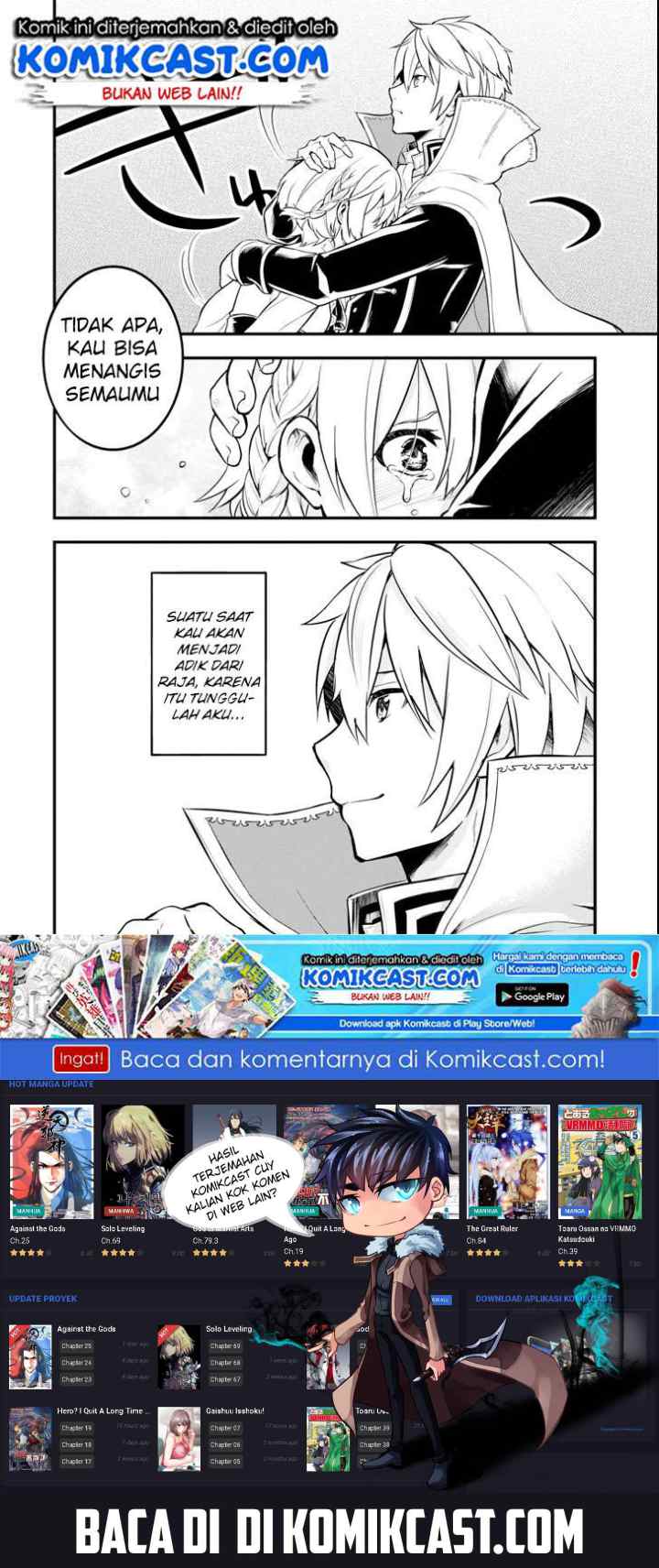 Oda Nobunaga to Iu Nazo no Shokugyo ga Mahou Kenshi yori Cheat Dattanode, Oukoku wo Tsukuru Koto ni chapter 11 halaman 16