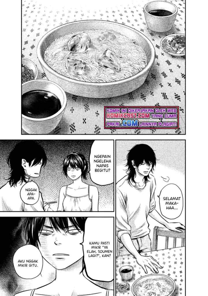 Hare-Kon chapter 140 halaman 10