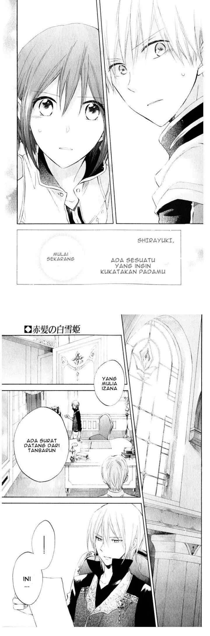 Akagami no Shirayukihime chapter 18 halaman 16