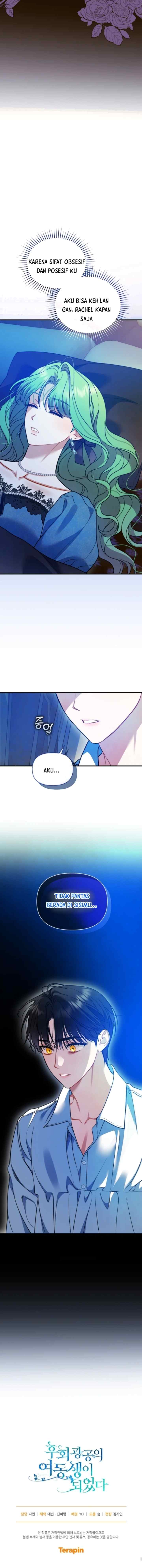 I Became the Younger Sister of a Regretful Obsessive Male Lead chapter 86 halaman 17