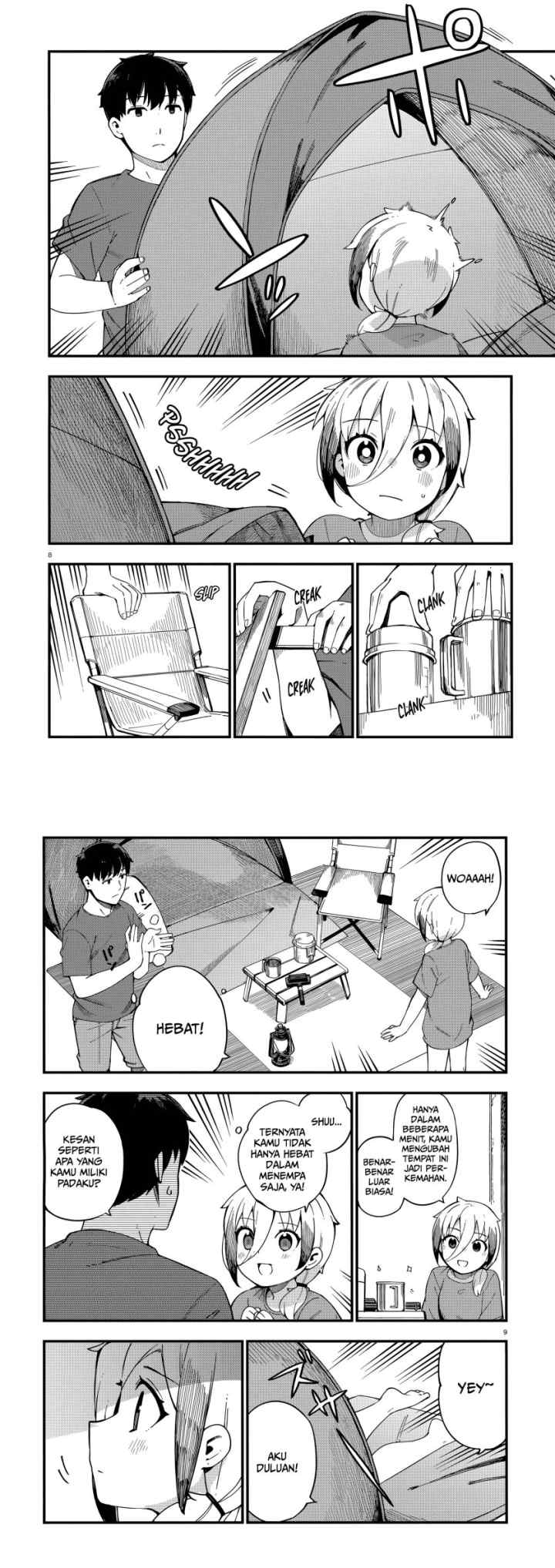 Cuprum's Bride chapter 9 halaman 5