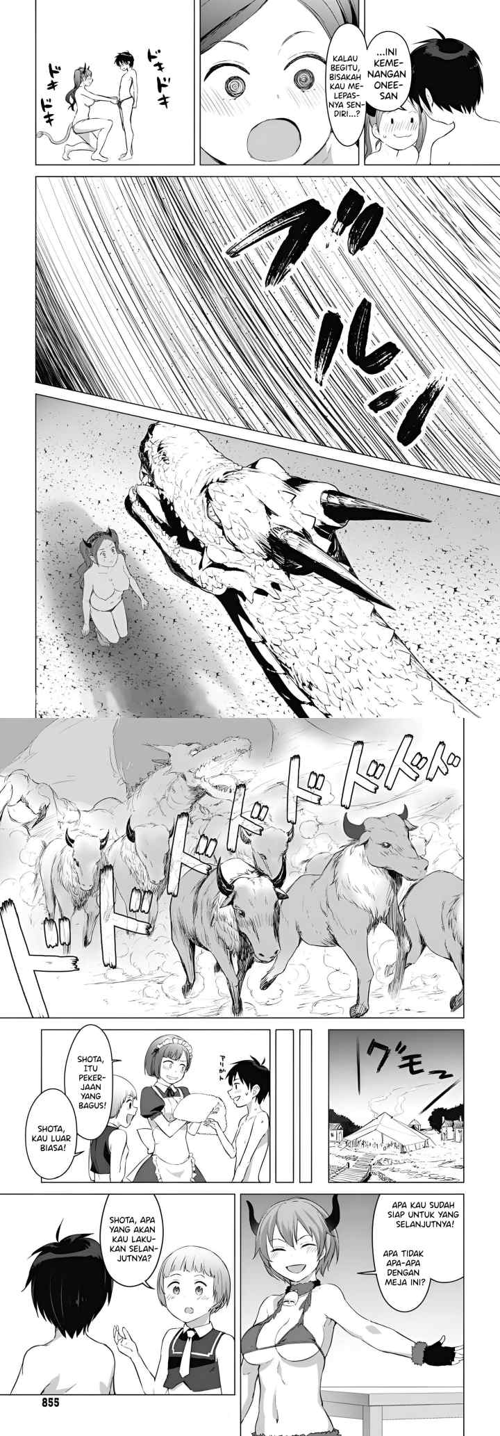 Valhalla Penis Mansion chapter 17 halaman 10