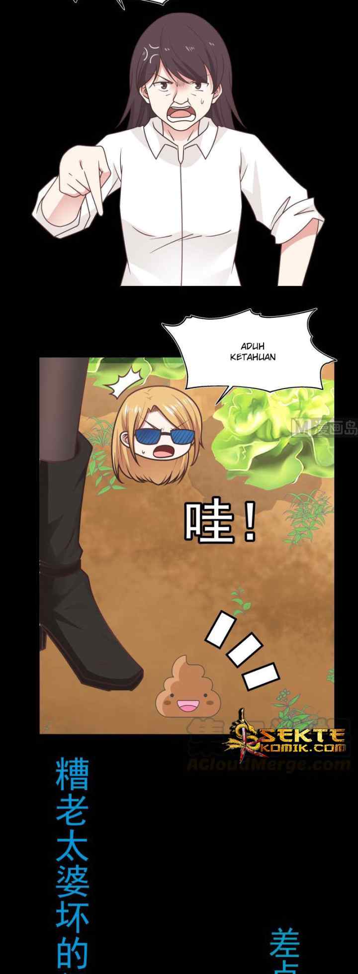 I Have a Dragon on My Body chapter 193 halaman 10