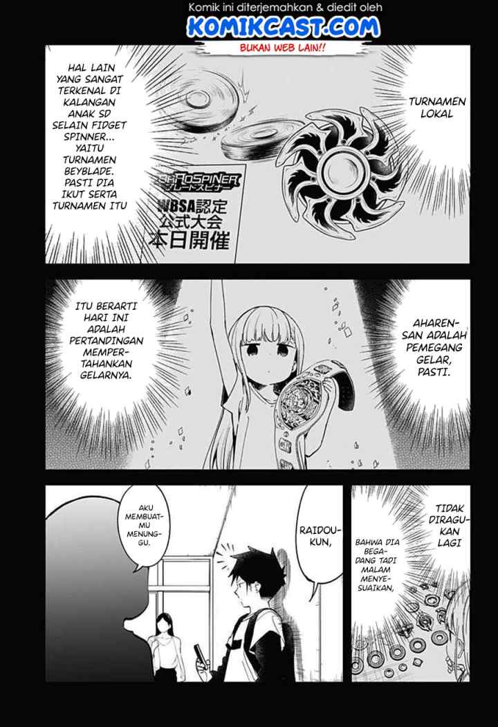Aharen-san wa Hakarenai chapter 67 halaman 4