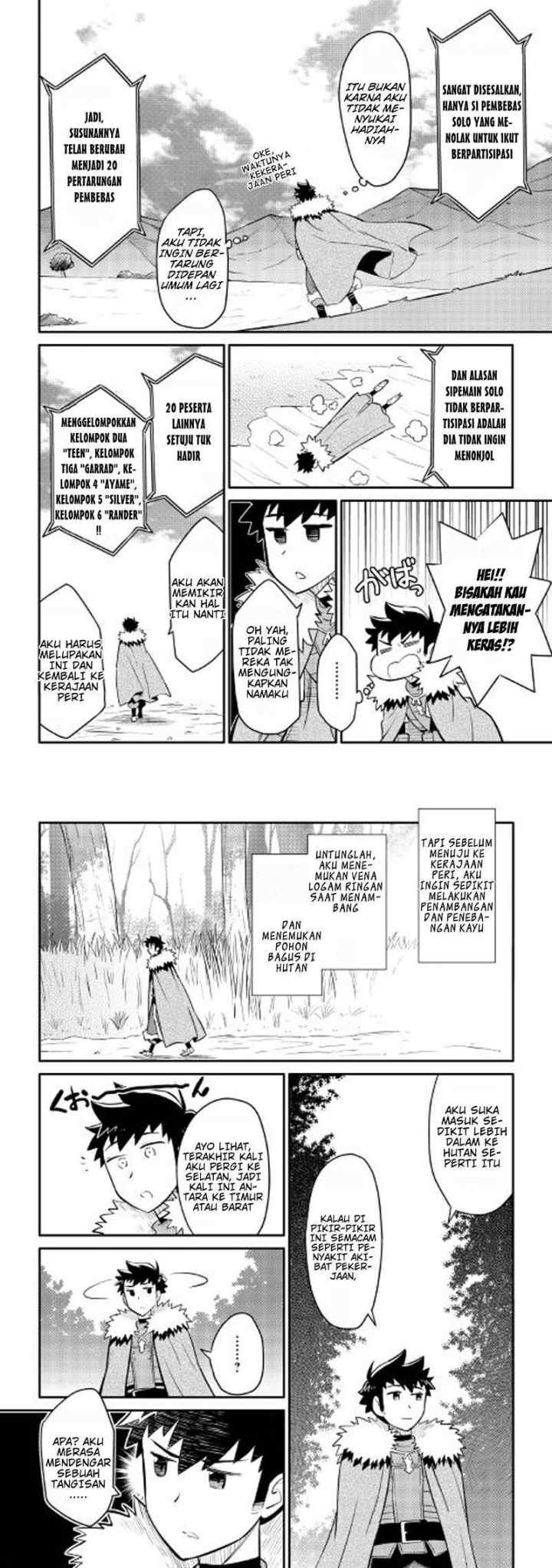 Toaru Ossan no VRMMO Katsudouki chapter 25 halaman 10