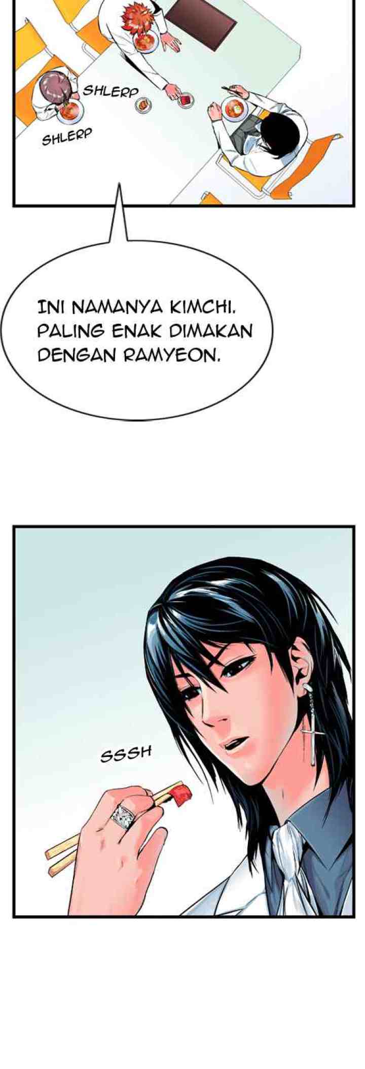 Noblesse chapter 12 halaman 12