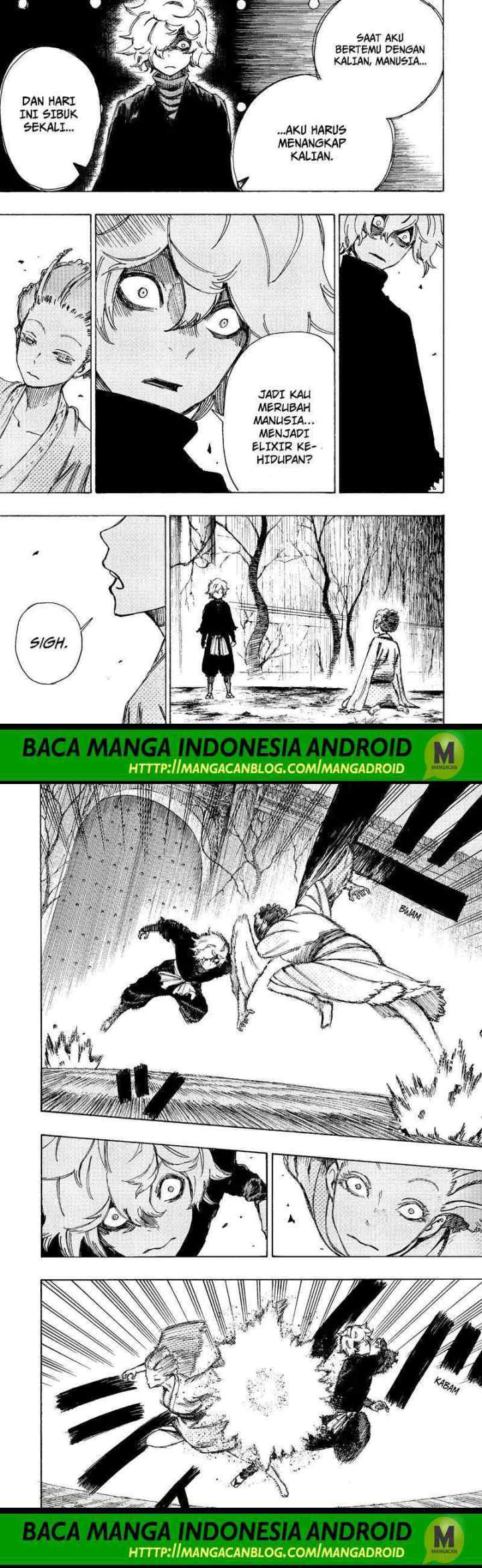 Jigokuraku chapter 23 halaman 6