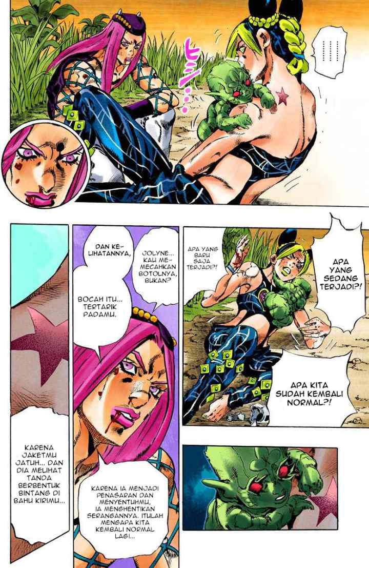 JoJo no Kimyou na Bouken - Stone Ocean chapter 89 halaman 17