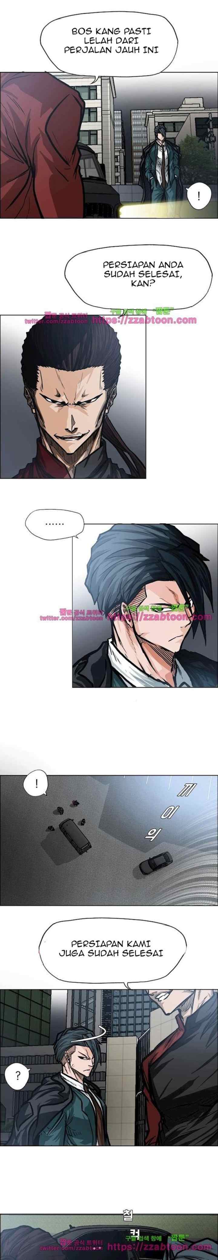 Boss in School chapter 93 halaman 17
