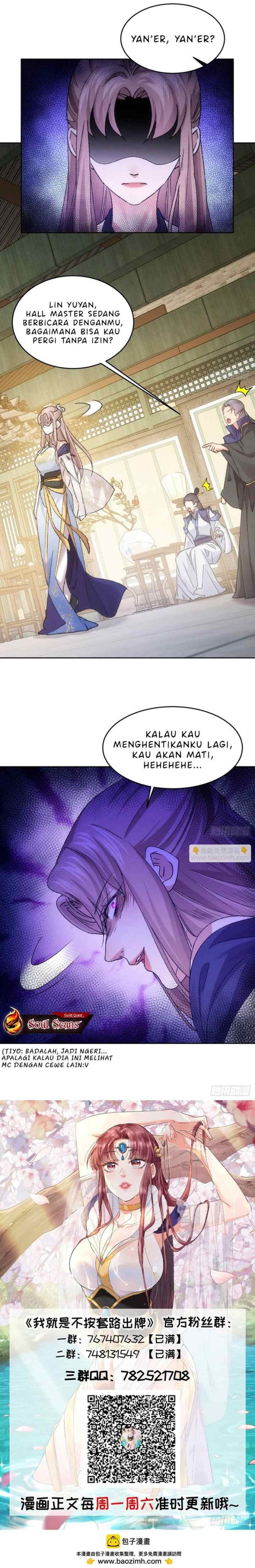 I Just Don't Play the Card According to the Routine chapter 186 halaman 13