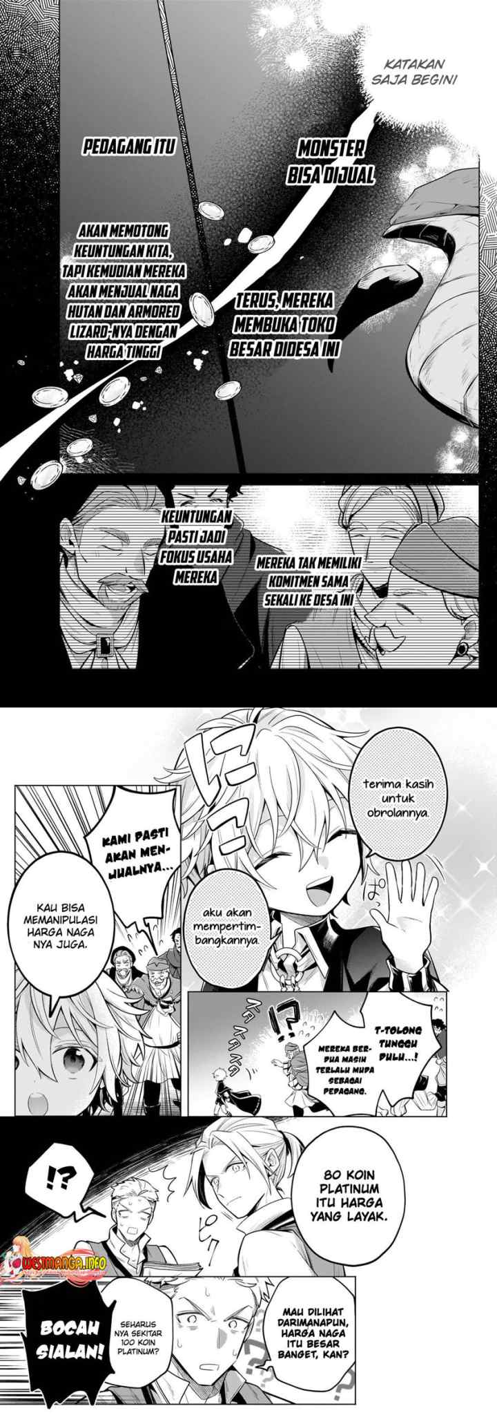 Fun Territory Defense Of The Easy-going Lord ~the Nameless Village Is Made Into The Strongest Fortified City By Production Magic~ chapter 22.2 halaman 5