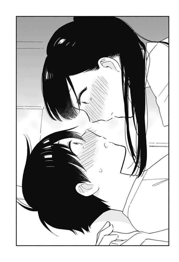 Sekimen Shinaide Sekime-san (Serialization) chapter 18 halaman 10
