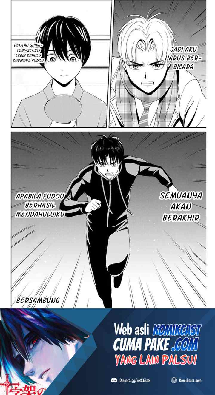 Fukushuu No Kyoukasho chapter 25 halaman 19