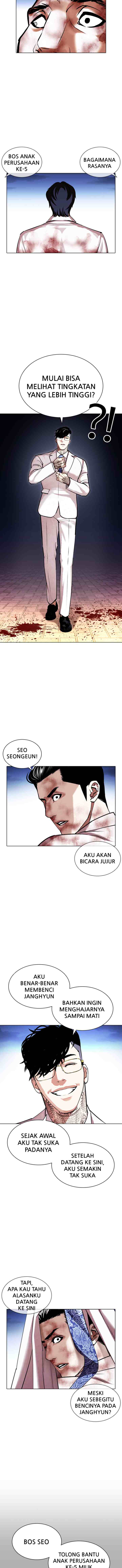 Lookism chapter 409 halaman 17