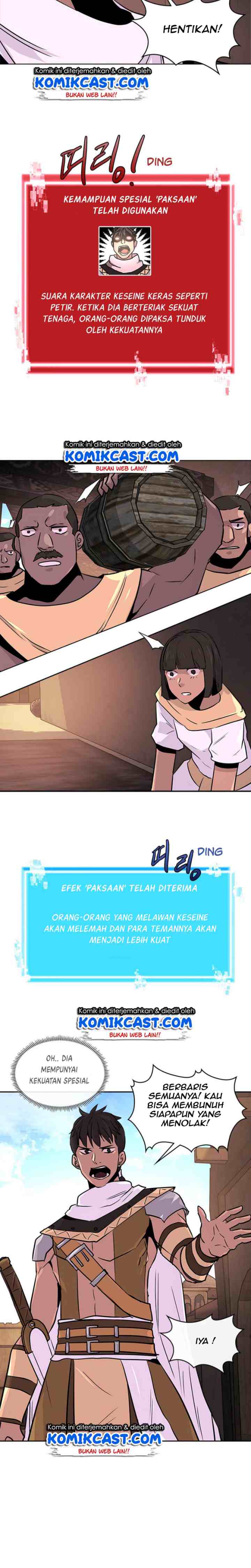 Two-Dimensional Mercenary chapter 45 halaman 17