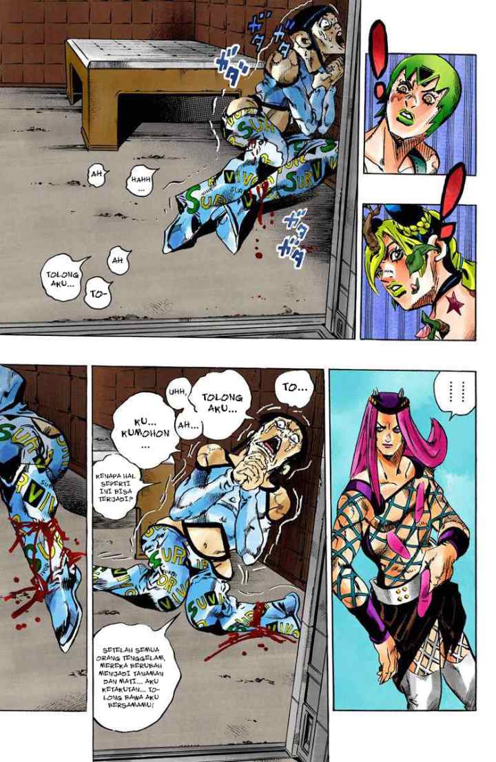 JoJo no Kimyou na Bouken - Stone Ocean chapter 78 halaman 9