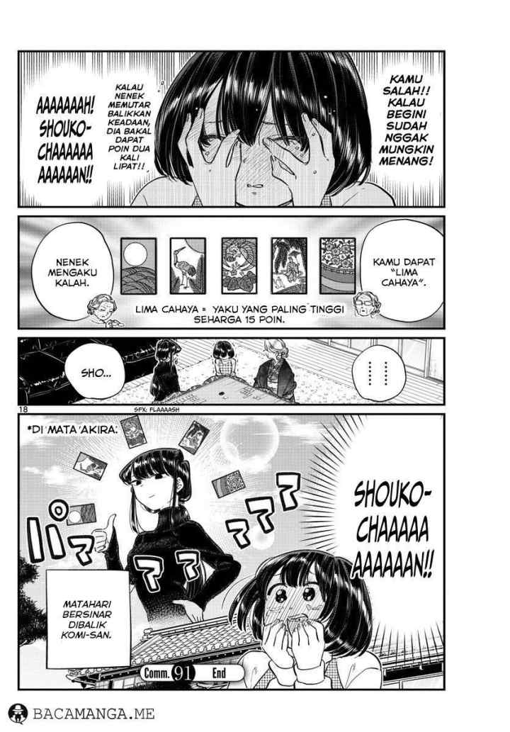 Komi-san wa Komyushou Desu chapter 91 halaman 18