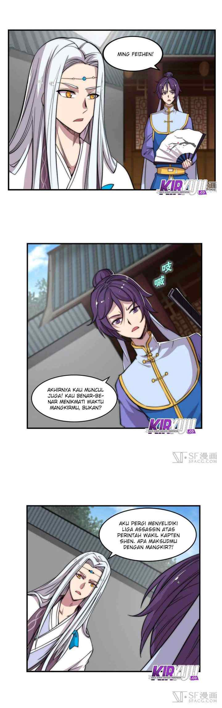 Martial King's Retired Life chapter 45 halaman 4