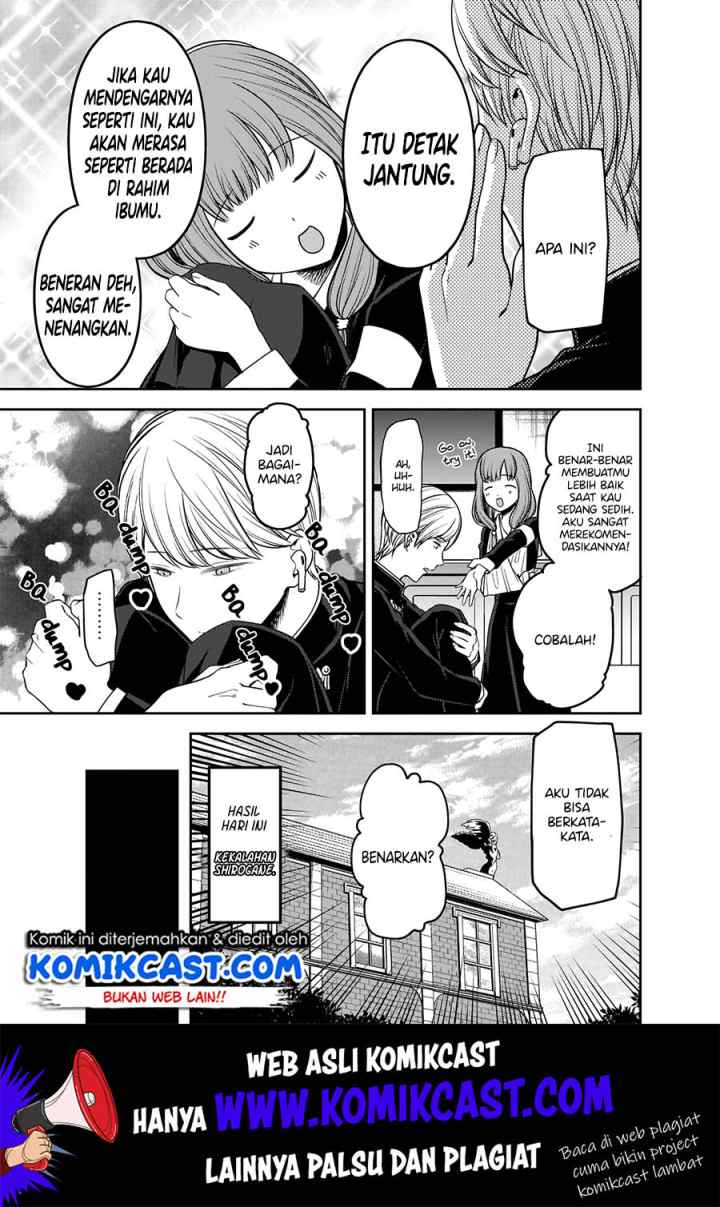 Kaguya-sama wa Kokurasetai: Tensai-tachi no Renai Zunousen chapter 178 halaman 18