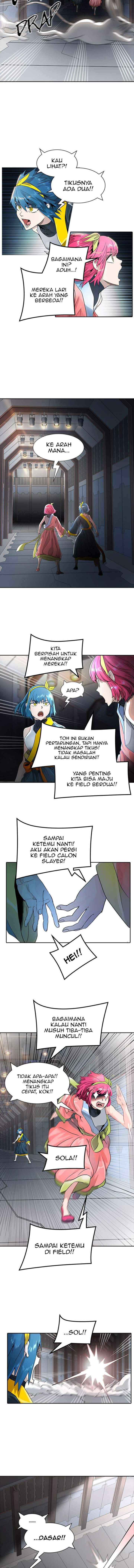 Tower of God chapter 490 halaman 6