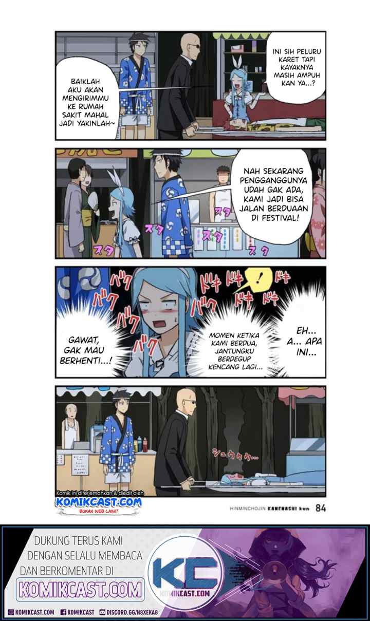 Hinmin Choujin Kanenashi-kun chapter 20 halaman 4