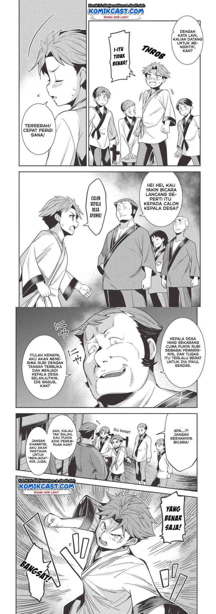 Seirei Gensouki chapter 25 halaman 8