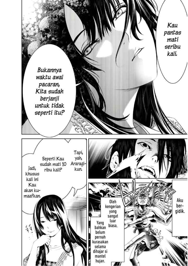 Bakemonogatari chapter 43 halaman 4
