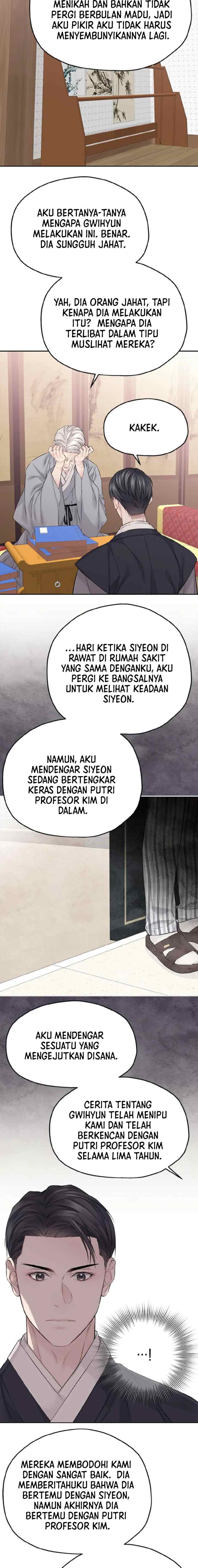 As If There's No Love chapter 55 halaman 7