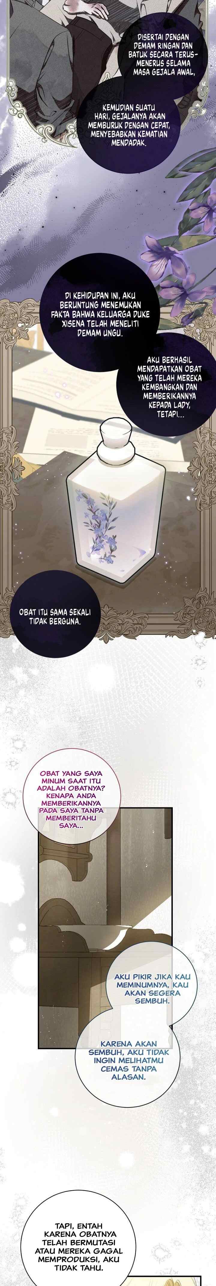 I Think I've Transmigrated Somewhere chapter 47 halaman 10