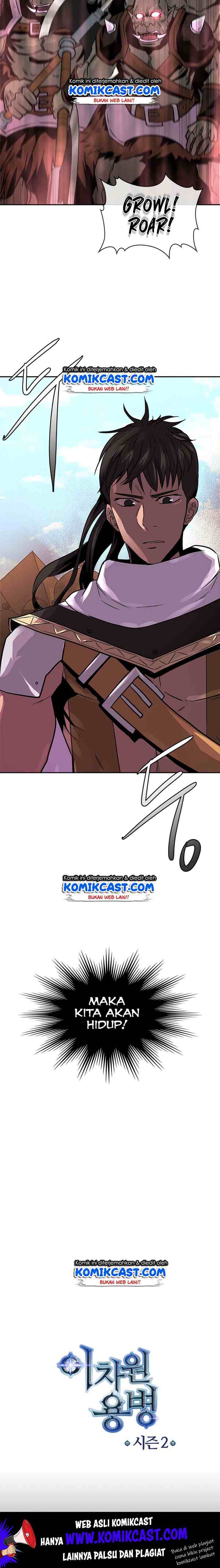 Two-Dimensional Mercenary chapter 50 halaman 16