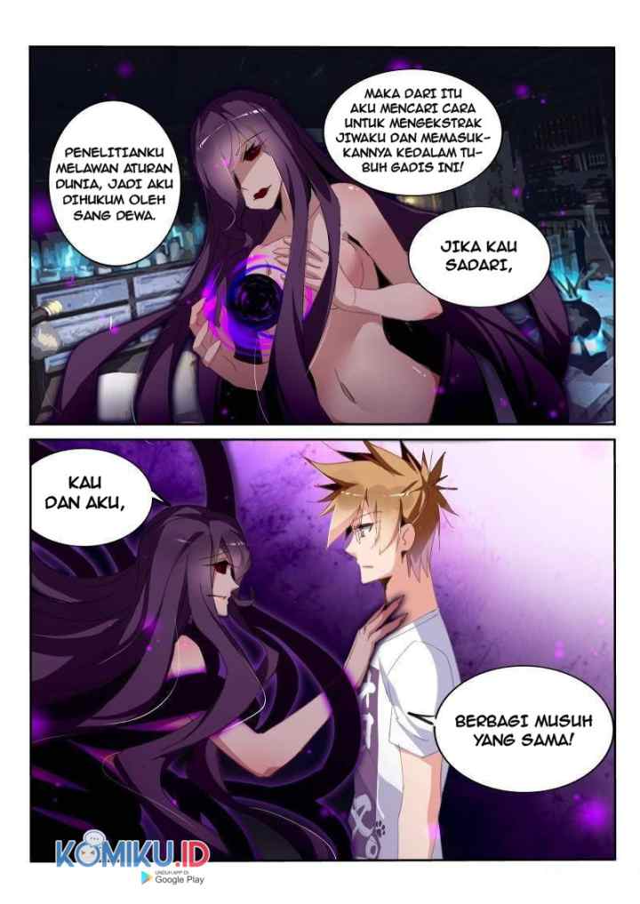 Demon Spirit Seed Manual chapter 246 halaman 7