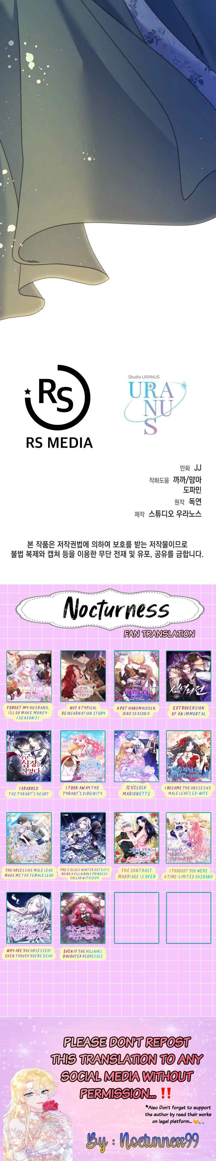 Pet Handmaiden chapter 62 halaman 19