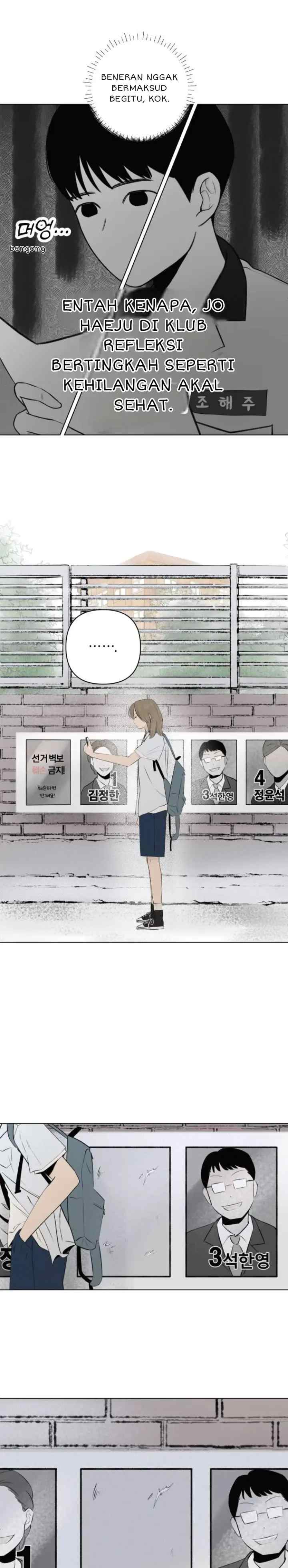 Red as a Tomato! chapter 12 halaman 19