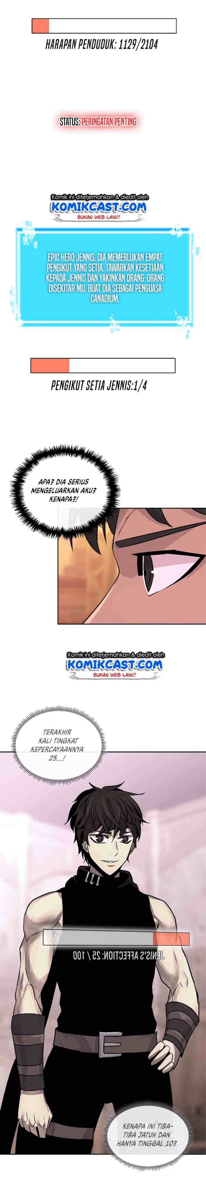 Two-Dimensional Mercenary chapter 67 halaman 15