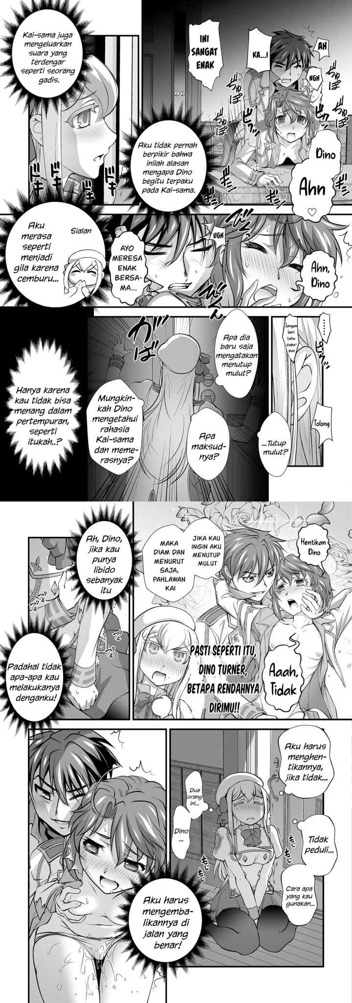 Kuchidome no Gohoubi wa Dansou Otome To Ichaero Desu! chapter 13 halaman 6