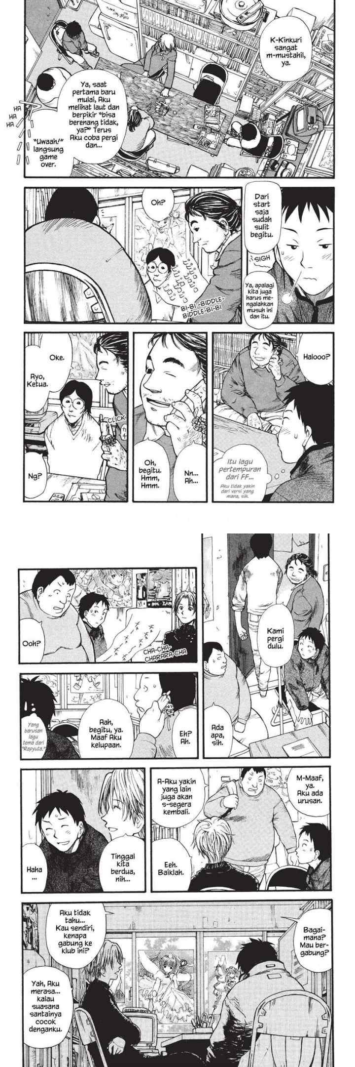 Genshiken – The Society for the Study of Modern Visual Culture chapter 1 halaman 11