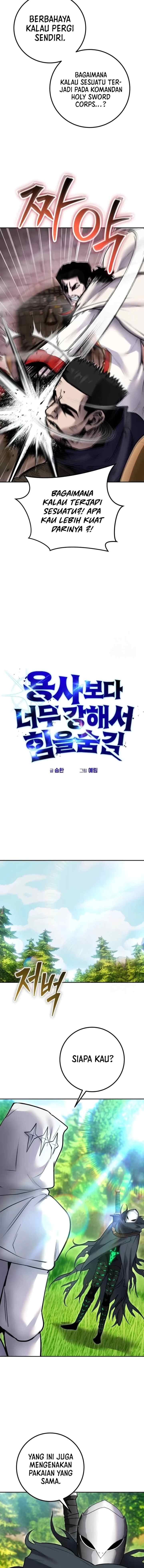 I Was More Overpowered Than the Hero, so I Hid My Power! chapter 63 halaman 6