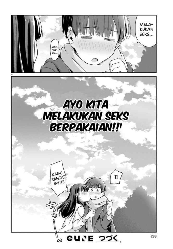 Akarui Kioku Soushitsu chapter 39 halaman 12