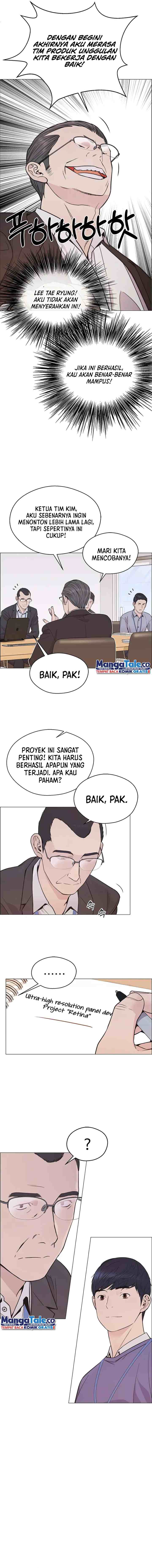 The Man chapter 163 halaman 15