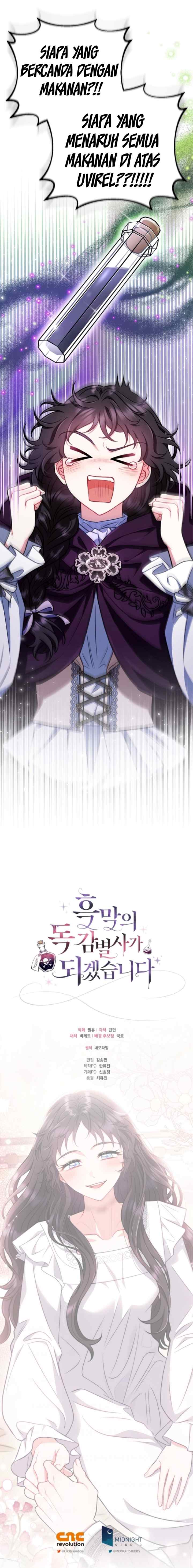 I Will Become the Villain's Poison Taster chapter 42 halaman 19
